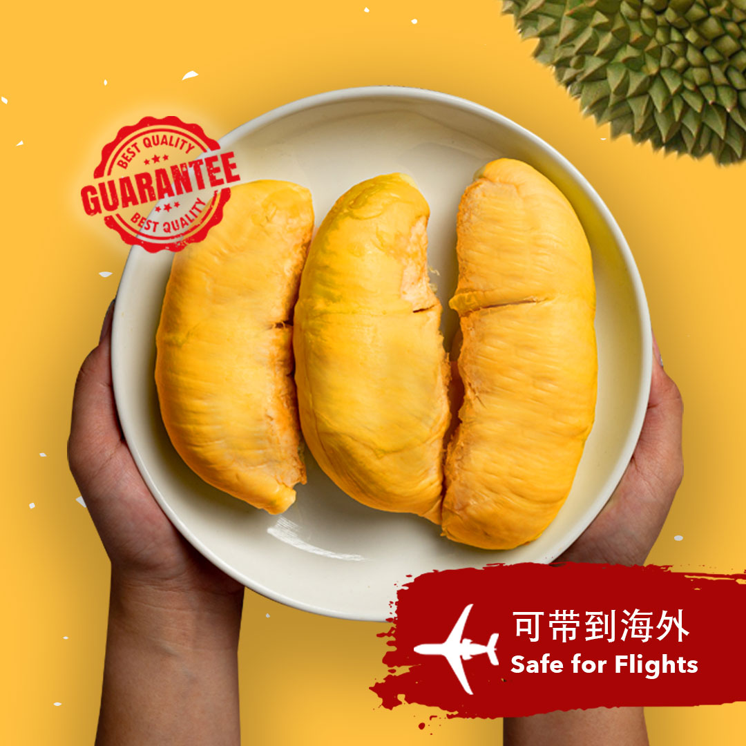 Musang King 貓山王【冷凍】